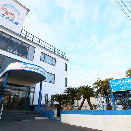 Seaside Hotel Kujukuri Sanmu ภายนอก รูปภาพ