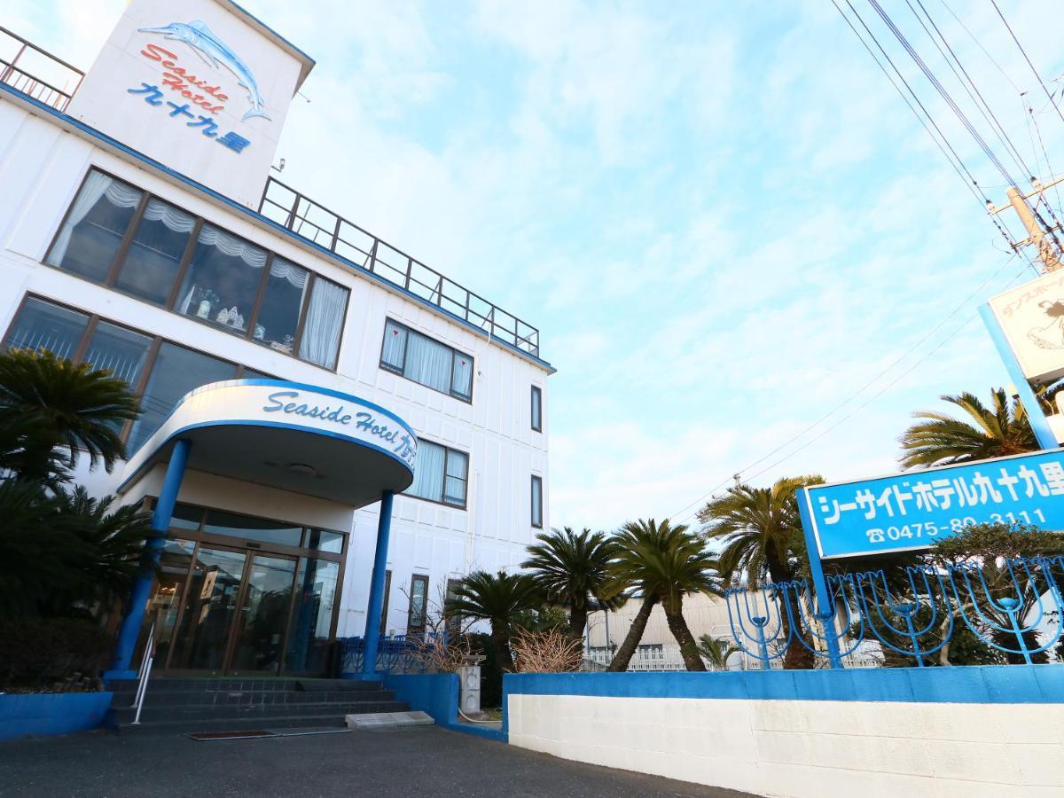 Seaside Hotel Kujukuri Sanmu ภายนอก รูปภาพ